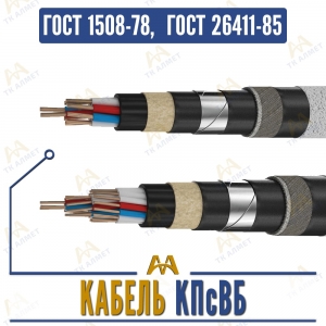 Кабель КПсВБ купить в Алматы по ценам от производителя