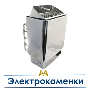 Электрокаменки купить в Алматы по ценам от производителя