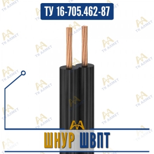 Шнур ШВПТ купить в Алматы по ценам от производителя