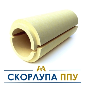 Скорлупа ппу купить в Алматы по ценам от производителя