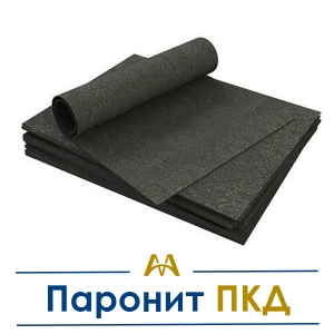 Паронит ПКД купить в Алматы по ценам от производителя