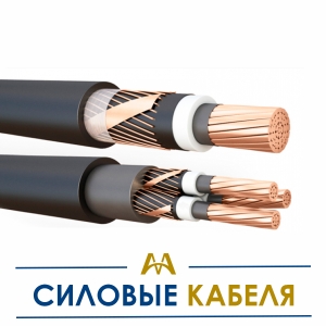 Силовые кабеля  купить в Алматы по ценам от производителя