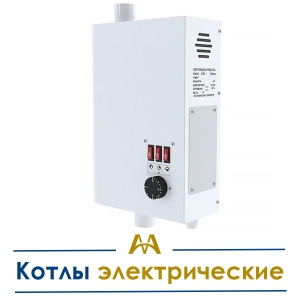 Котлы электрические купить в Алматы по ценам от производителя