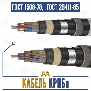 Кабель КРНБн купить в Алматы по ценам от производителя