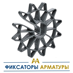 Фиксаторы арматуры купить в Алматы по ценам от производителя