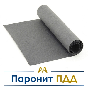 Паронит ПДД купить в Алматы по ценам от производителя