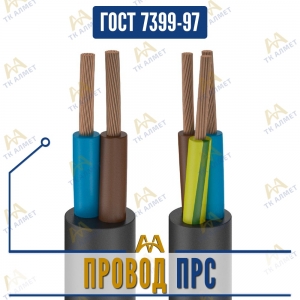 Провод ПРС купить в Алматы по ценам от производителя