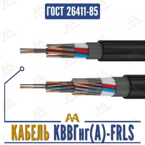 Кабель КВВГнг(A)-FRLS купить в Алматы по ценам от производителя