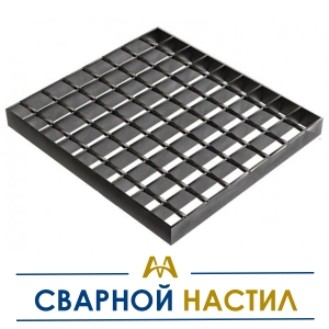 Сварной настил купить в Алматы по ценам от производителя